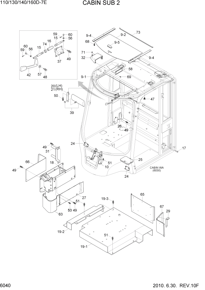Схема запчастей Hyundai 110/130/140/160D-7E - PAGE 6040 CABIN SUB 2 СТРУКТУРА