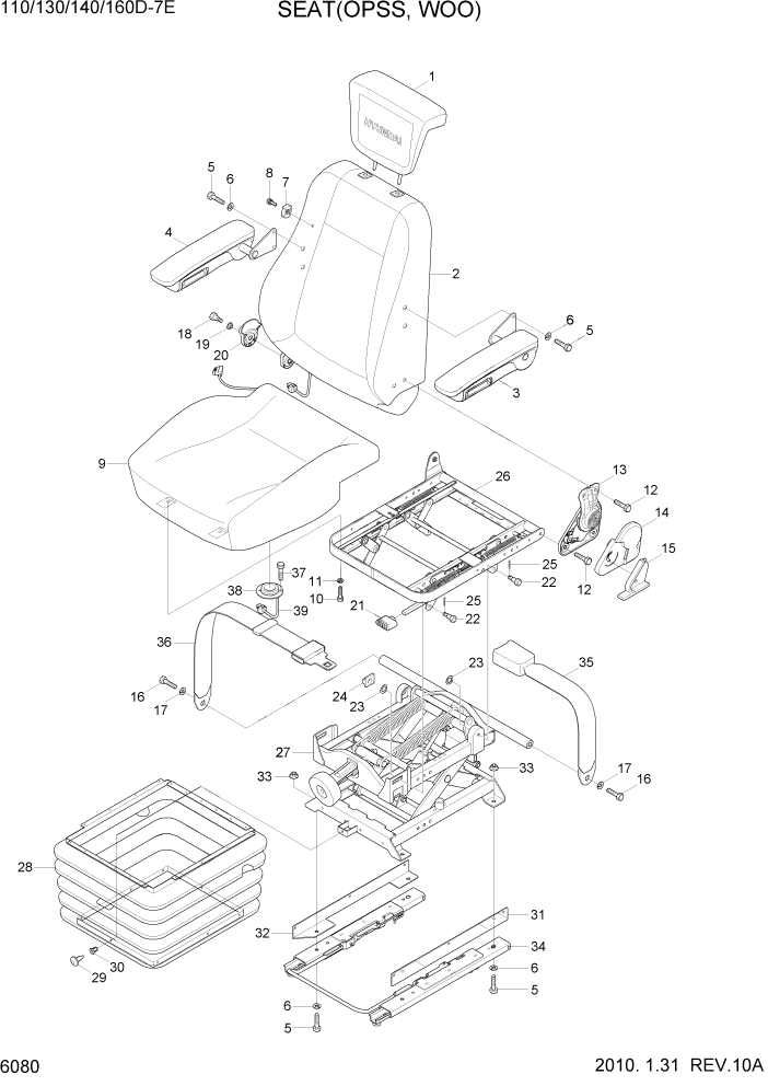 Схема запчастей Hyundai 110/130/140/160D-7E - PAGE 6080 SEAT(OPSS, WOO) СТРУКТУРА