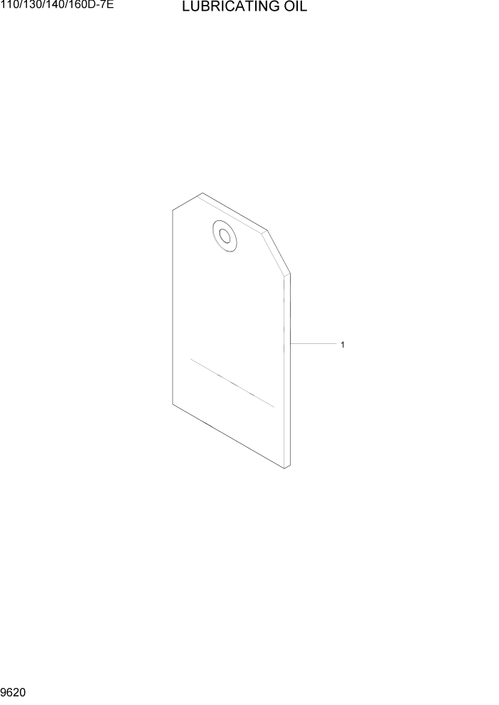 Схема запчастей Hyundai 110/130/140/160D-7E - PAGE 9620 LUBRICATION OIL ДВИГАТЕЛЬ БАЗА