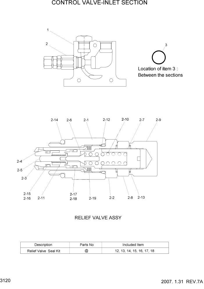 Схема запчастей Hyundai HDF15/HDF18-5 - PAGE 3120 CONTROL VALVE-INLET SECTION ГИДРАВЛИЧЕСКАЯ СИСТЕМА