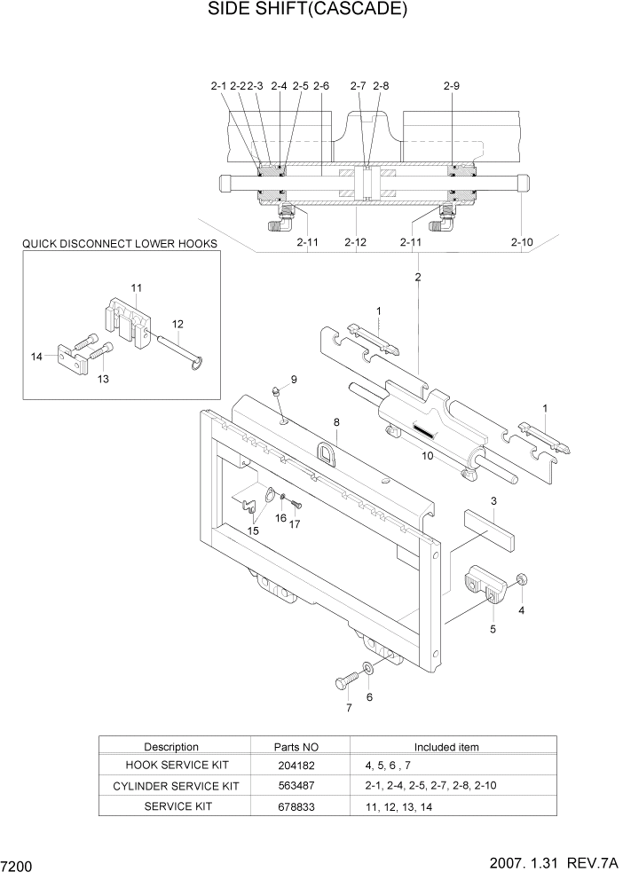 Схема запчастей Hyundai HDF15/HDF18-5 - PAGE 7200 SIDE SHIFT(CASCADE) РАБОЧЕЕ ОБОРУДОВАНИЕ