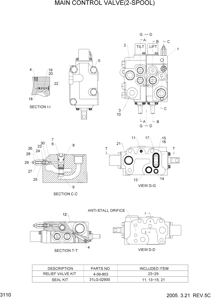 Схема запчастей Hyundai HDF20/HDF25/HDF30-5 - PAGE 3110 MAIN CONTROL VALVE(2-SPOOL) ГИДРАВЛИЧЕСКАЯ СИСТЕМА