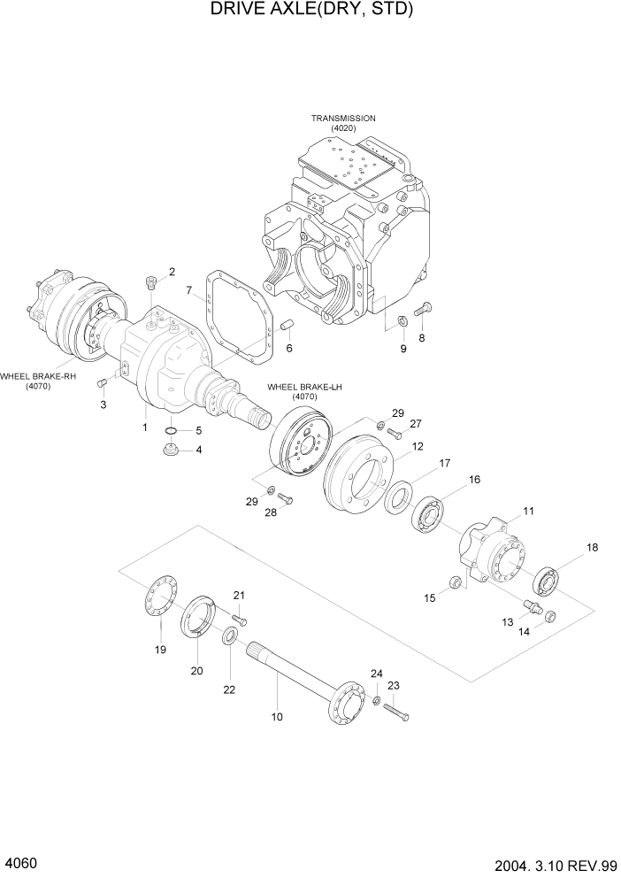 Схема запчастей Hyundai HDF20/HDF25/HDF30-5 - PAGE 4060 DRIVE AXLE(DRY) СИЛОВАЯ СИСТЕМА