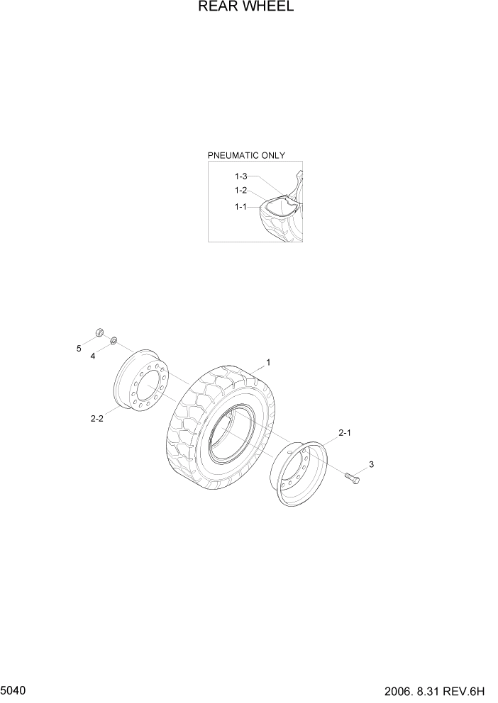 Схема запчастей Hyundai HDF20/HDF25/HDF30-5 - PAGE 5040 REAR WHEEL СИСТЕМА УПРАВЛЕНИЯ