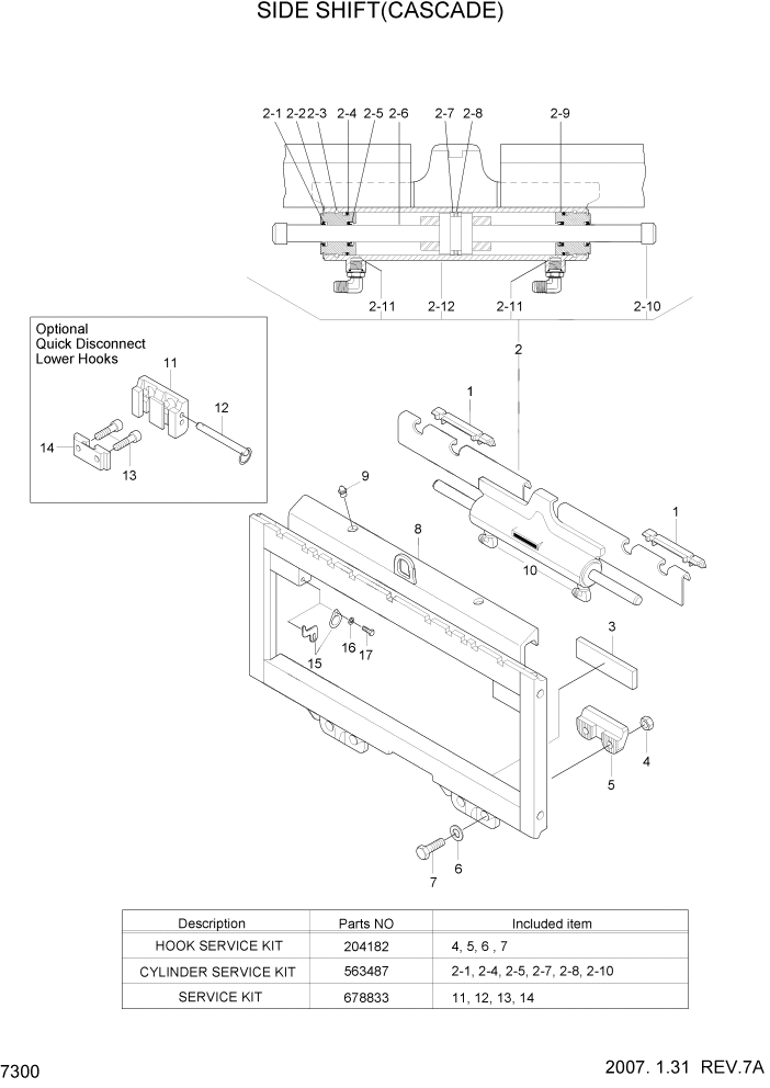 Схема запчастей Hyundai HDF20/HDF25/HDF30-5 - PAGE 7300 SIDE SHIFT(CASCADE) РАБОЧЕЕ ОБОРУДОВАНИЕ