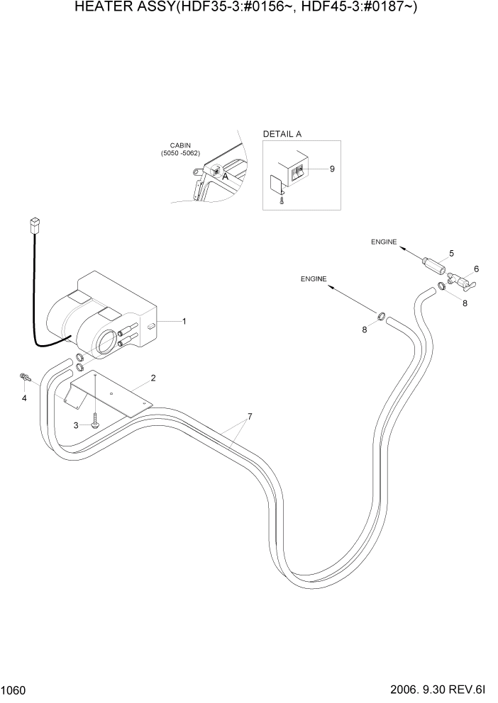 Схема запчастей Hyundai HDF35/HDF45-3 - PAGE 1060 HEATER ASSY(OPTION) СИСТЕМА ДВИГАТЕЛЯ