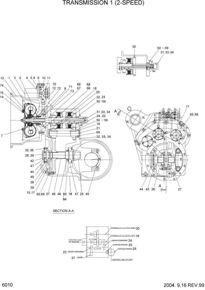 Схема запчастей Hyundai HDF35/HDF45-3 - PAGE 6010 TRANSMISSION 1(2-SPEED) СИЛОВАЯ СИСТЕМА