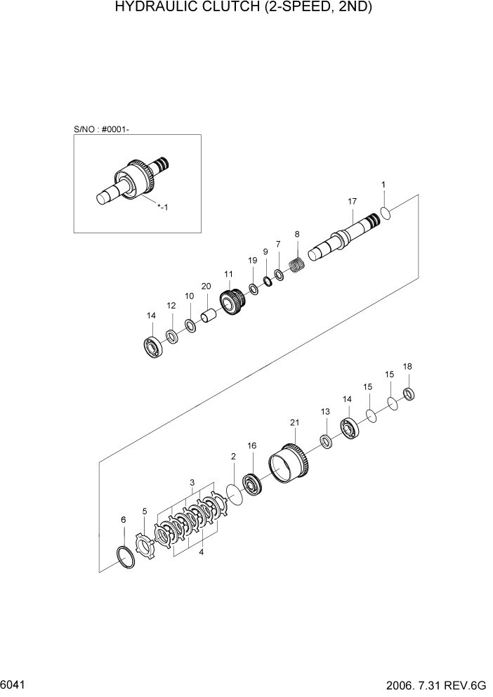 Схема запчастей Hyundai HDF35/HDF45-3 - PAGE 6041 HYDRAULIC CLUTCH(2-SPEED, 2ND) СИЛОВАЯ СИСТЕМА