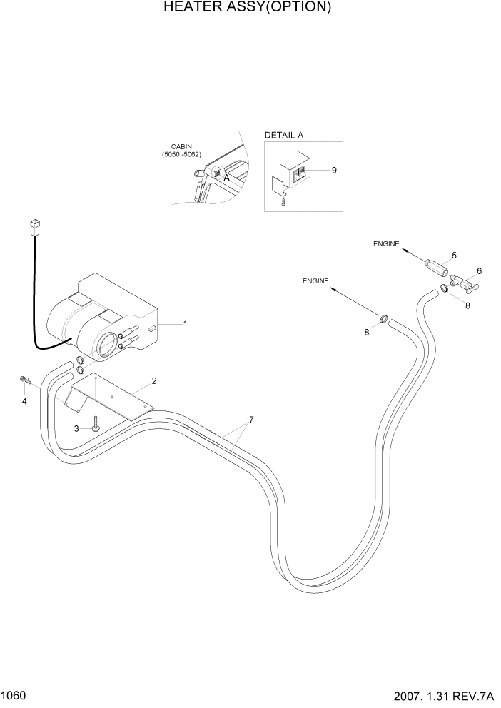 Схема запчастей Hyundai HDF50/HDF70-3 - PAGE 1060 HEATER(OPTION) СИСТЕМА ДВИГАТЕЛЯ