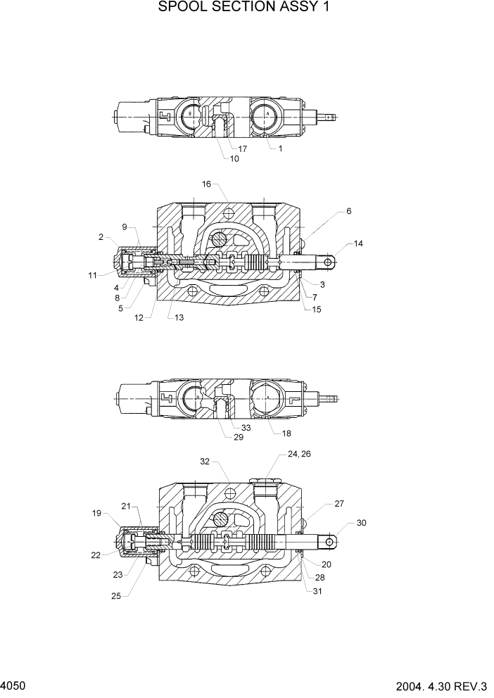 Схема запчастей Hyundai HDF50/HDF70-3 - PAGE 4050 SPOOL SECTION ASSY 1 ГИДРАВЛИЧЕСКИЕ КОМПОНЕНТЫ