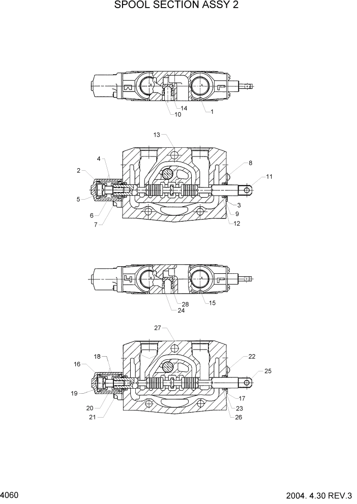 Схема запчастей Hyundai HDF50/HDF70-3 - PAGE 4060 SPOOL SECTION ASSY 2 ГИДРАВЛИЧЕСКИЕ КОМПОНЕНТЫ