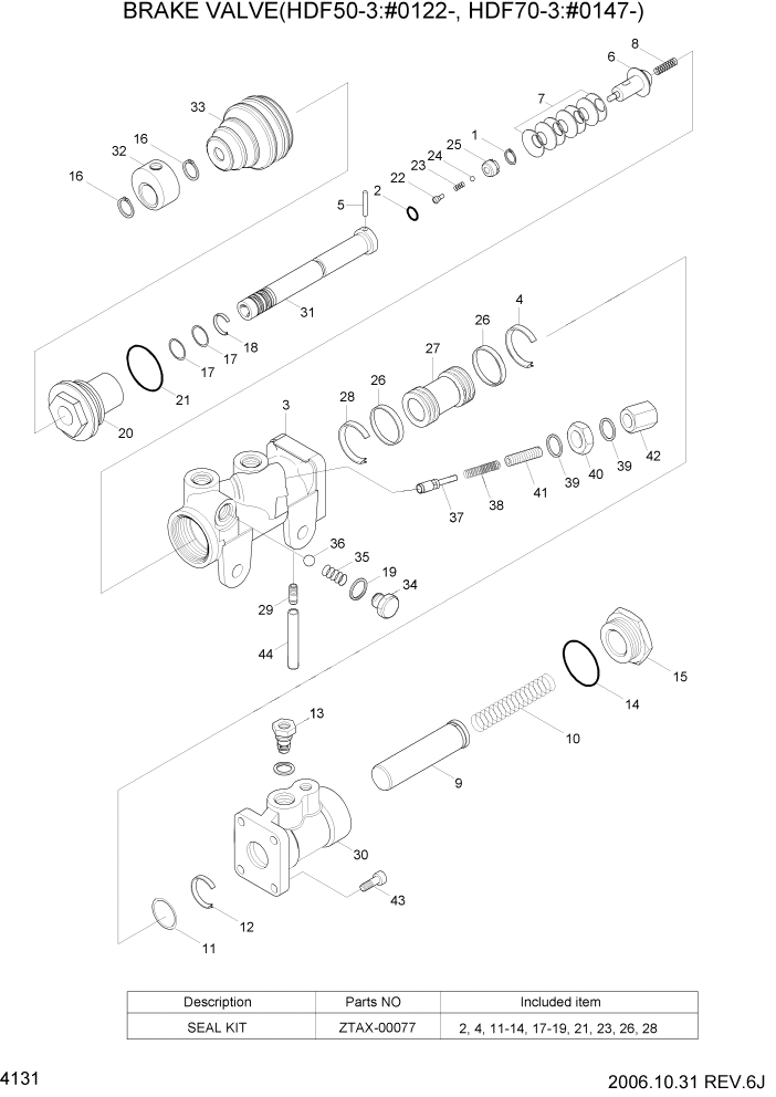 Схема запчастей Hyundai HDF50/HDF70-3 - PAGE 4131 BRAKE VALVE(50-3:#0122-,70-3:#0147-) ГИДРАВЛИЧЕСКИЕ КОМПОНЕНТЫ