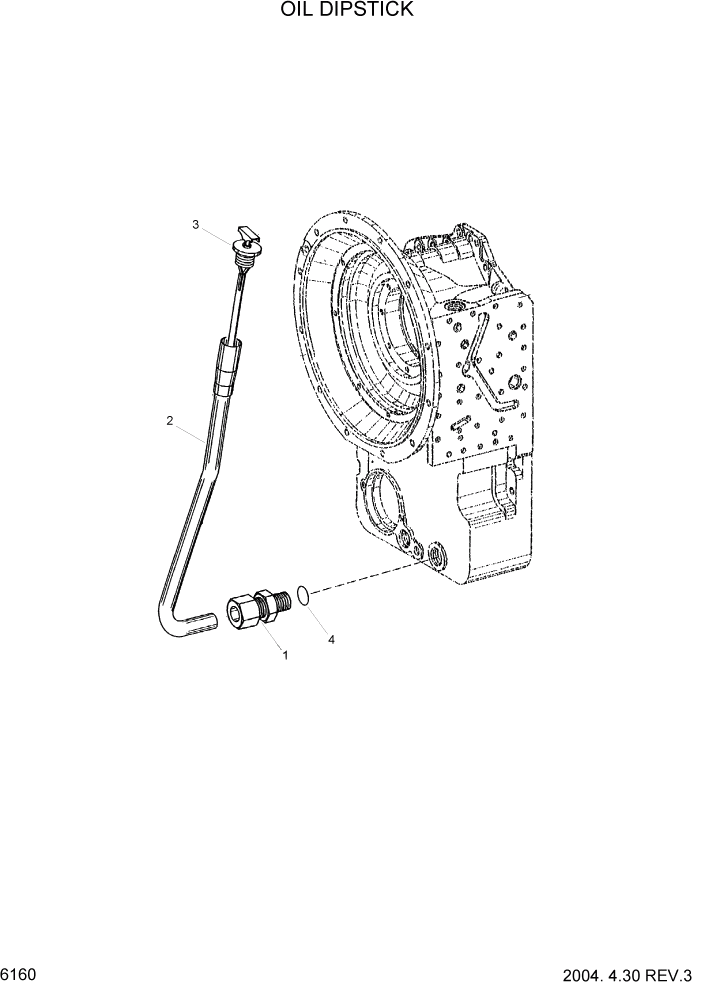 Схема запчастей Hyundai HDF50/HDF70-3 - PAGE 6160 OIL DIPSTICK СИЛОВАЯ СИСТЕМА