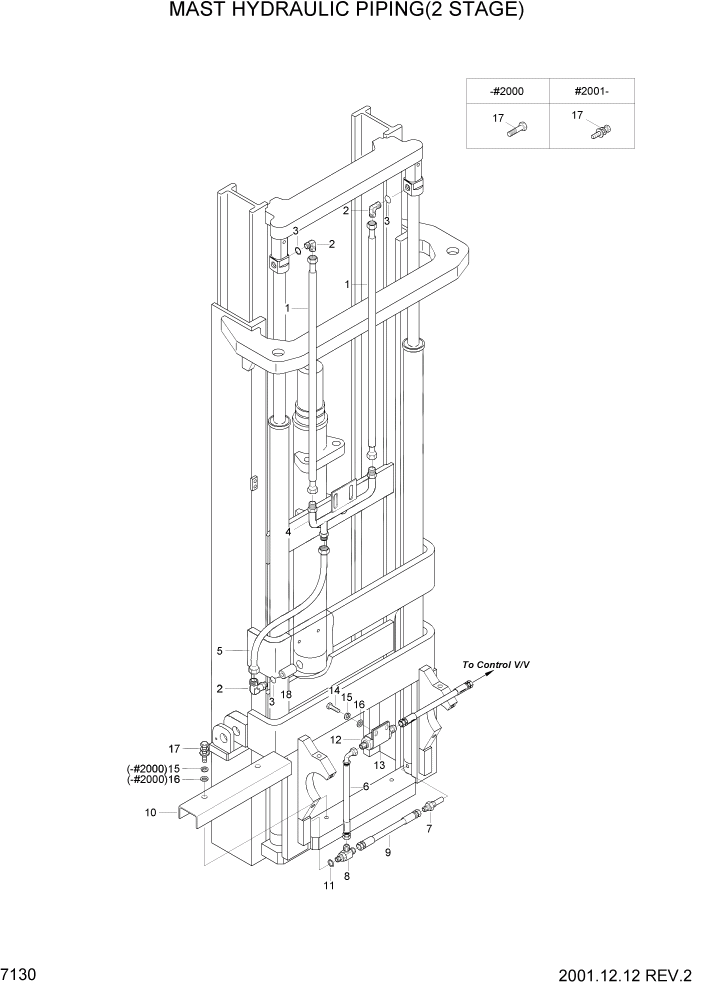 Схема запчастей Hyundai HDF20/HDF25/HDF30-2 - PAGE 7130 MAST HYDRAULIC PIPING(2 STAGE) РАБОЧЕЕ ОБОРУДОВАНИЕ