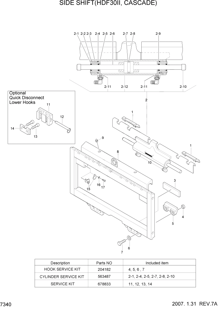 Схема запчастей Hyundai HDF20/HDF25/HDF30-2 - PAGE 7340 SIDE SHIFT(HDF30II, CASCADE) РАБОЧЕЕ ОБОРУДОВАНИЕ