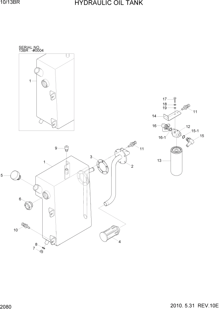 Схема запчастей Hyundai 10/13BR - PAGE 2080 HYDRAULIC OIL TANK ГИДРАВЛИЧЕСКАЯ СИСТЕМА