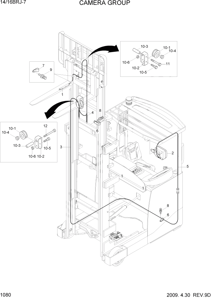 Схема запчастей Hyundai 14BRJ/16BRJ-7 - PAGE 1080 CAMERA GROUP ЭЛЕКТРИЧЕСКАЯ СИСТЕМА