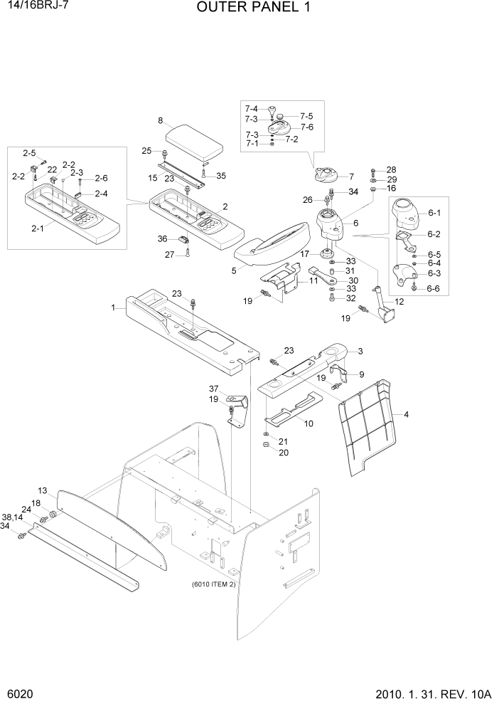 Схема запчастей Hyundai 14BRJ/16BRJ-7 - PAGE 6020 OUTER PANEL 1 СТРУКТУРА