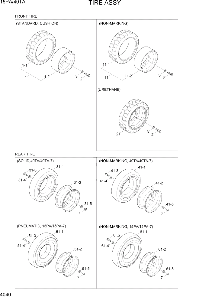 Схема запчастей Hyundai 15PA/40TA - PAGE 4040 TIRE ASSY СИСТЕМА УПРАВЛЕНИЯ