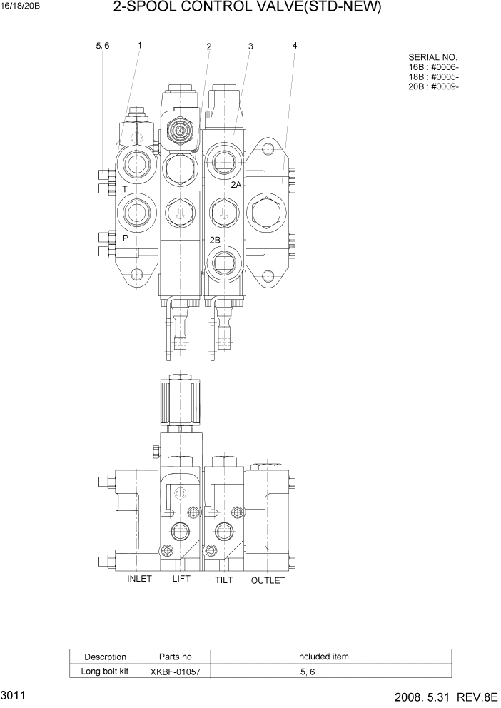 Схема запчастей Hyundai 16/18/20B-7 - PAGE 3011 2-SPOOL CONTROL VALVE(STD-NEW) ГИДРАВЛИЧЕСКИЕ КОМПОНЕНТЫ