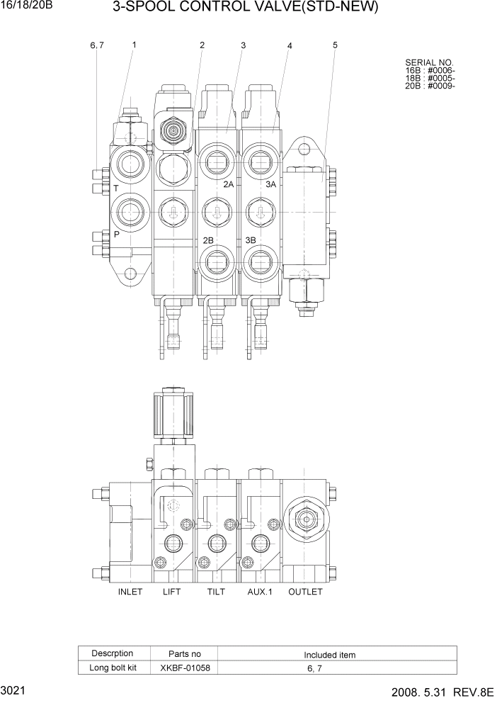 Схема запчастей Hyundai 16/18/20B-7 - PAGE 3021 3-SPOOL CONTROL VALVE(OPTION-NEW) ГИДРАВЛИЧЕСКИЕ КОМПОНЕНТЫ