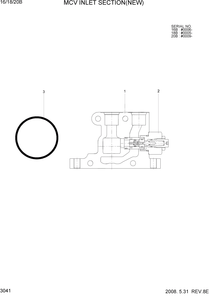 Схема запчастей Hyundai 16/18/20B-7 - PAGE 3041 MCV INLET SECTION(NEW) ГИДРАВЛИЧЕСКИЕ КОМПОНЕНТЫ