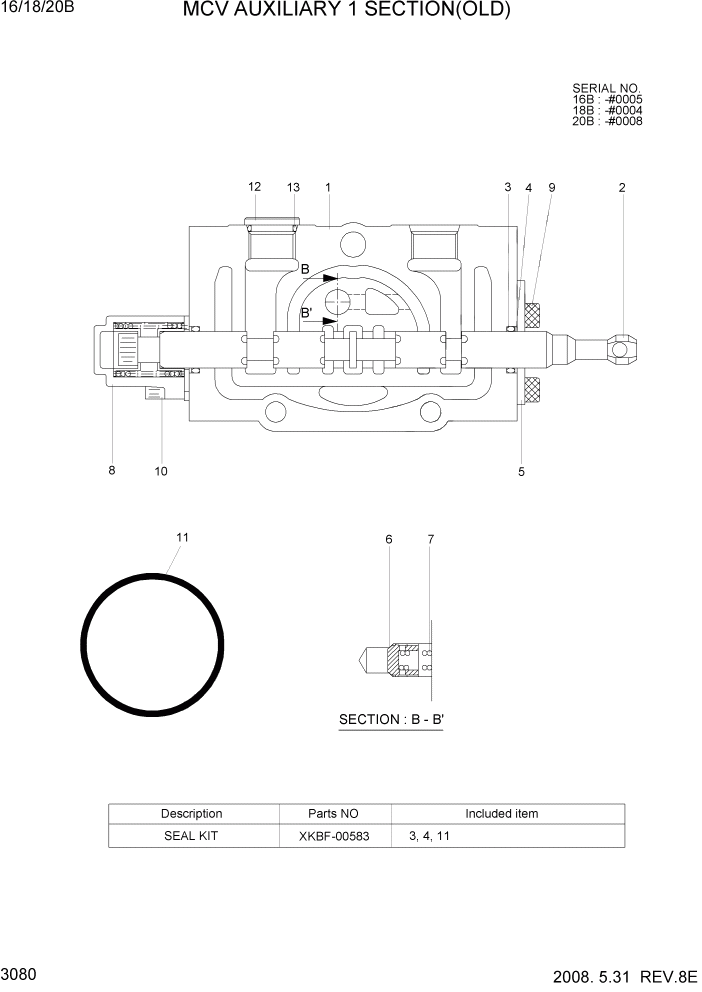 Схема запчастей Hyundai 16/18/20B-7 - PAGE 3080 MCV AUXILIARY 1 SECTION(OLD) ГИДРАВЛИЧЕСКИЕ КОМПОНЕНТЫ