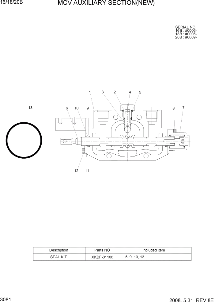 Схема запчастей Hyundai 16/18/20B-7 - PAGE 3081 MCV AUXILIARY SECTION(NEW) ГИДРАВЛИЧЕСКИЕ КОМПОНЕНТЫ