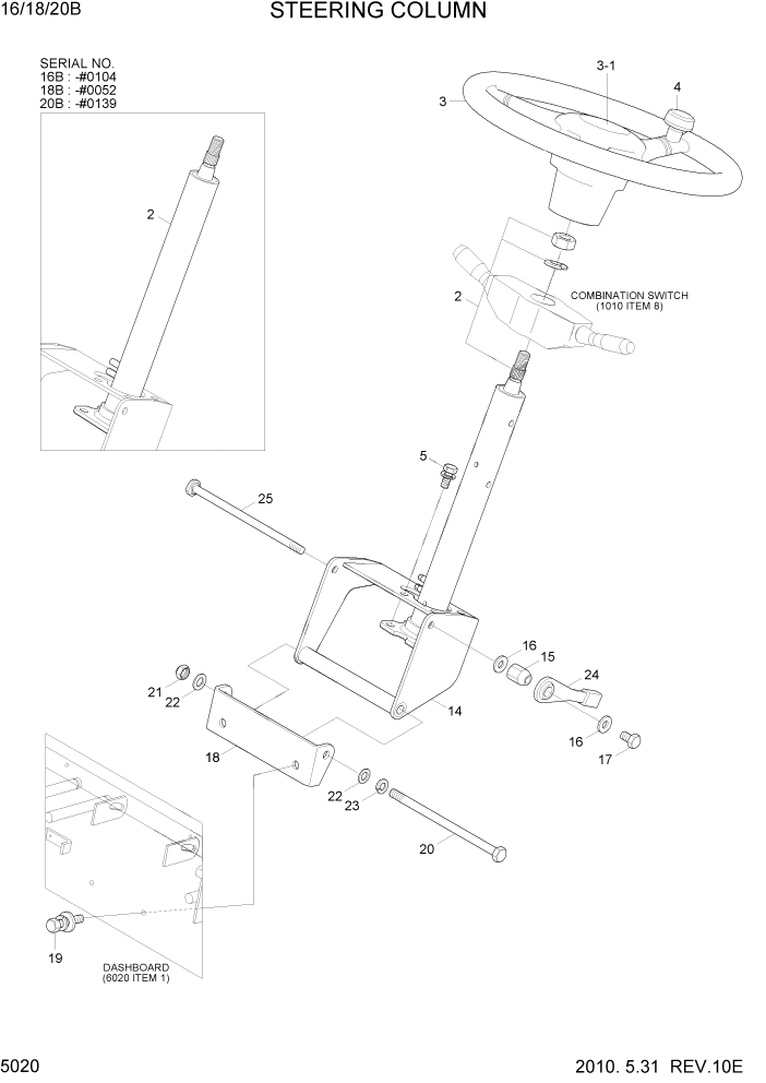 Схема запчастей Hyundai 16/18/20B-7 - PAGE 5020 STEERING COLUMN РУЛЕВОЕ & СИСТЕМА УПРАВЛЕНИЯ