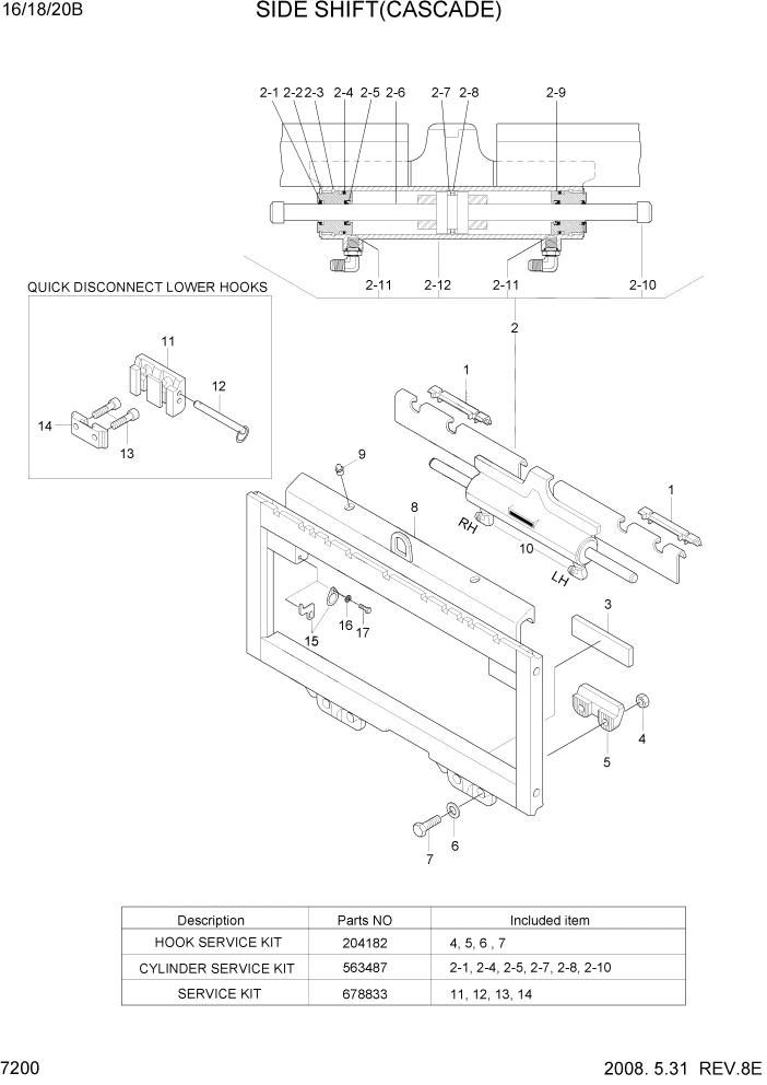 Схема запчастей Hyundai 16/18/20B-7 - PAGE 7200 SIDE SHIFT(CASCADE) РАБОЧЕЕ ОБОРУДОВАНИЕ