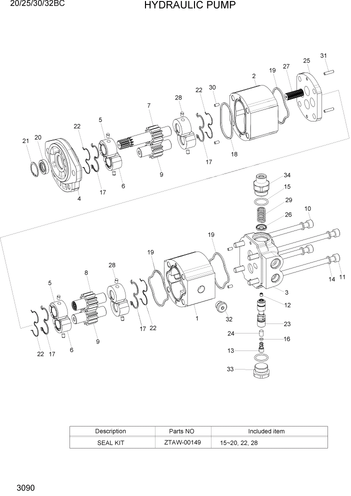 Схема запчастей Hyundai 20BC-7 - PAGE 3090 HYDRAULIC PUMP ГИДРАВЛИЧЕСКИЕ КОМПОНЕНТЫ