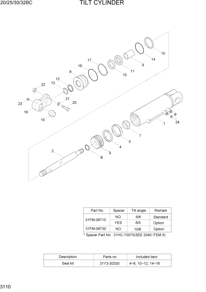 Схема запчастей Hyundai 20BC-7 - PAGE 3110 TILT CYLINDER ГИДРАВЛИЧЕСКИЕ КОМПОНЕНТЫ