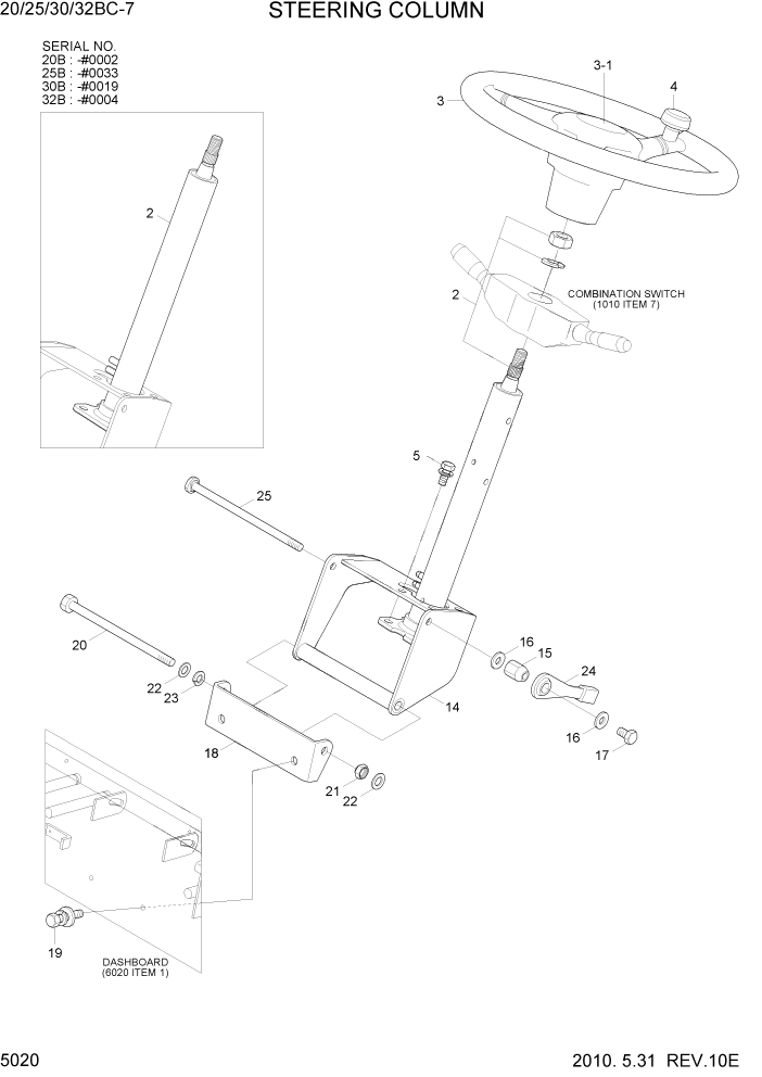 Схема запчастей Hyundai 20BC-7 - PAGE 5020 STEERING COLUMN РУЛЕВОЕ & СИСТЕМА УПРАВЛЕНИЯ