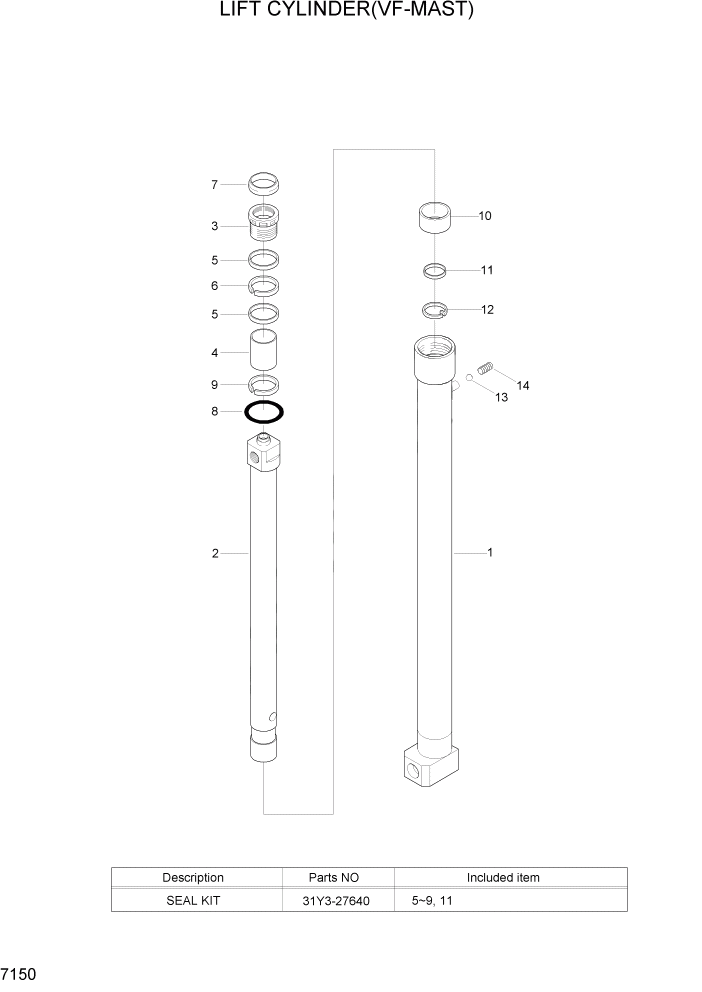 Схема запчастей Hyundai 20/25/30BH-7 - PAGE 7150 LIFT CYLINDER(V-MAST) РАБОЧЕЕ ОБОРУДОВАНИЕ