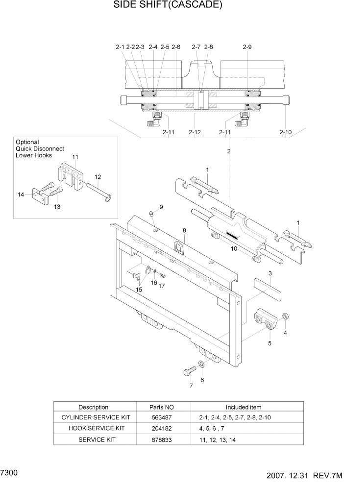 Схема запчастей Hyundai 20/25/30BH-7 - PAGE 7300 SIDE SHIFT(CASCADE) РАБОЧЕЕ ОБОРУДОВАНИЕ