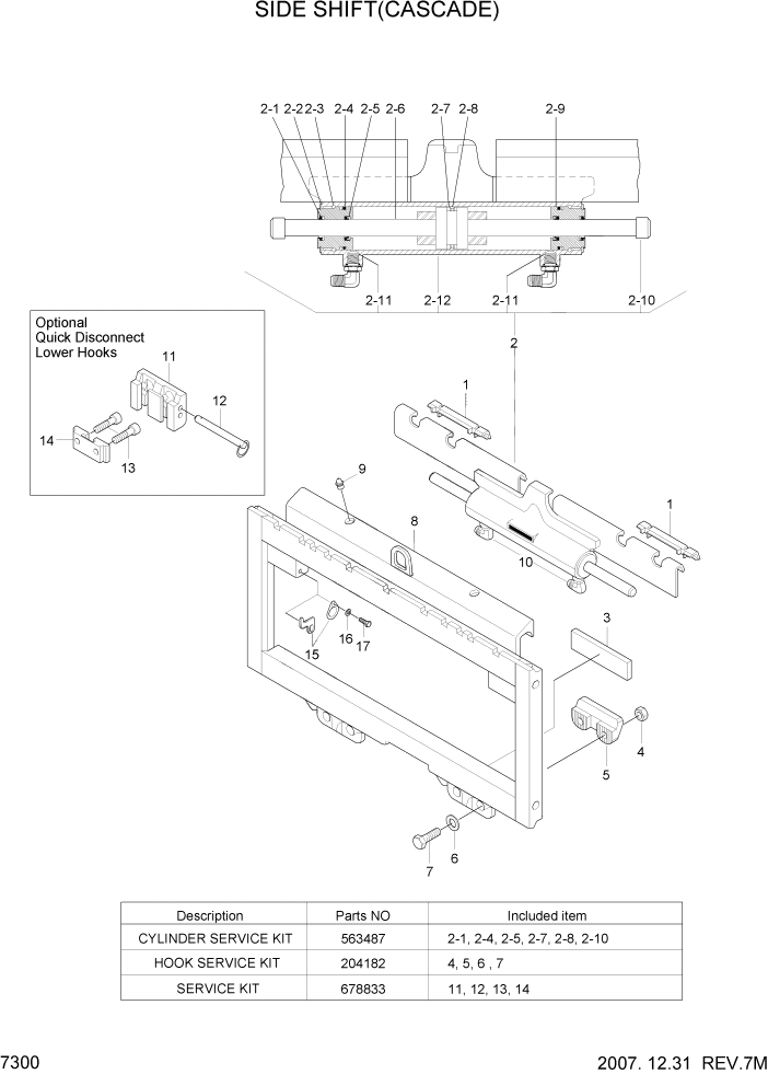 Схема запчастей Hyundai HBF20/HBF25/HBF30/HBF32/HBF20-7 - PAGE 7300 SIDE SHIFT(CASCADE) РАБОЧЕЕ ОБОРУДОВАНИЕ