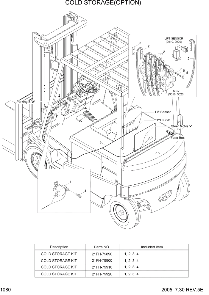 Схема запчастей Hyundai HBF20/HBF25/HBF30C-7 - PAGE 1080 COLD STORAGE(OPTION) ЭЛЕКТРИЧЕСКАЯ СИСТЕМА