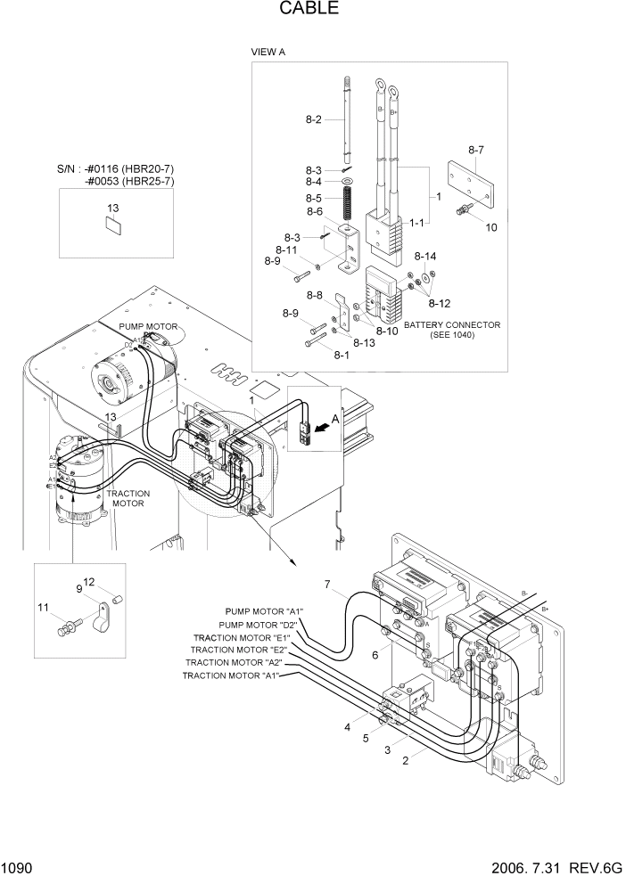 Схема запчастей Hyundai HBR20/HBR25-7 - PAGE 1090 CABLE ЭЛЕКТРИЧЕСКАЯ СИСТЕМА