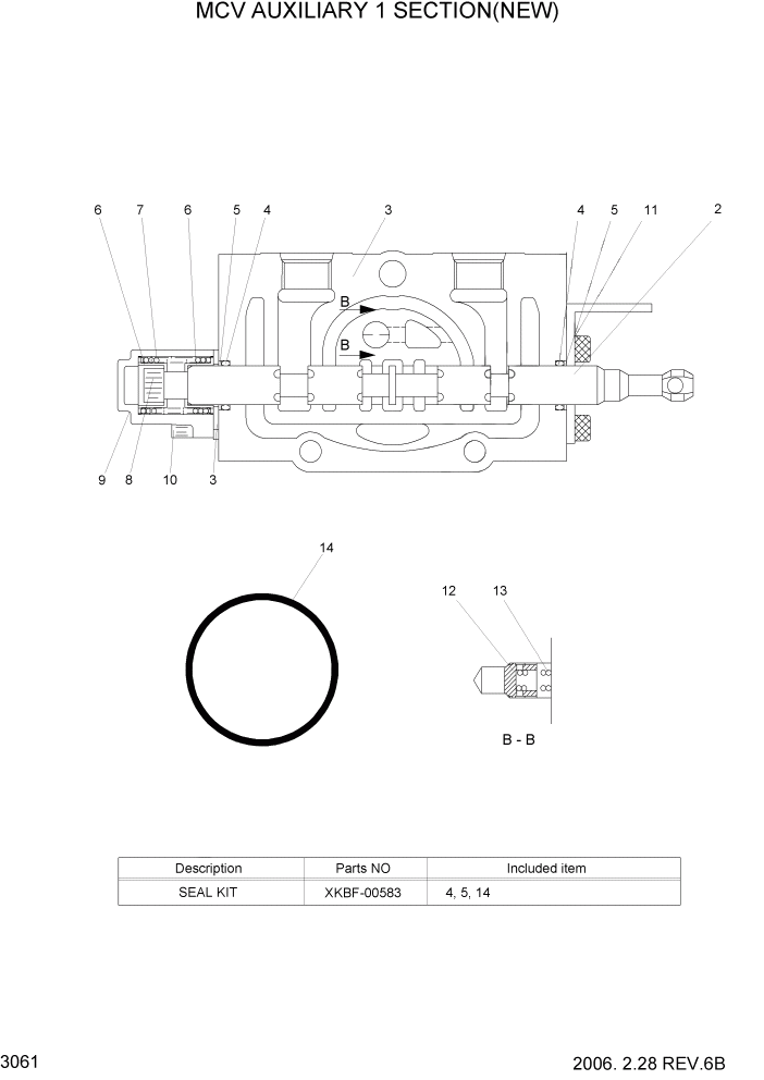 Схема запчастей Hyundai HBR20/HBR25-7 - PAGE 3061 MCV AUX1 SECTION(NEW) ГИДРАВЛИЧЕСКИЕ КОМПОНЕНТЫ