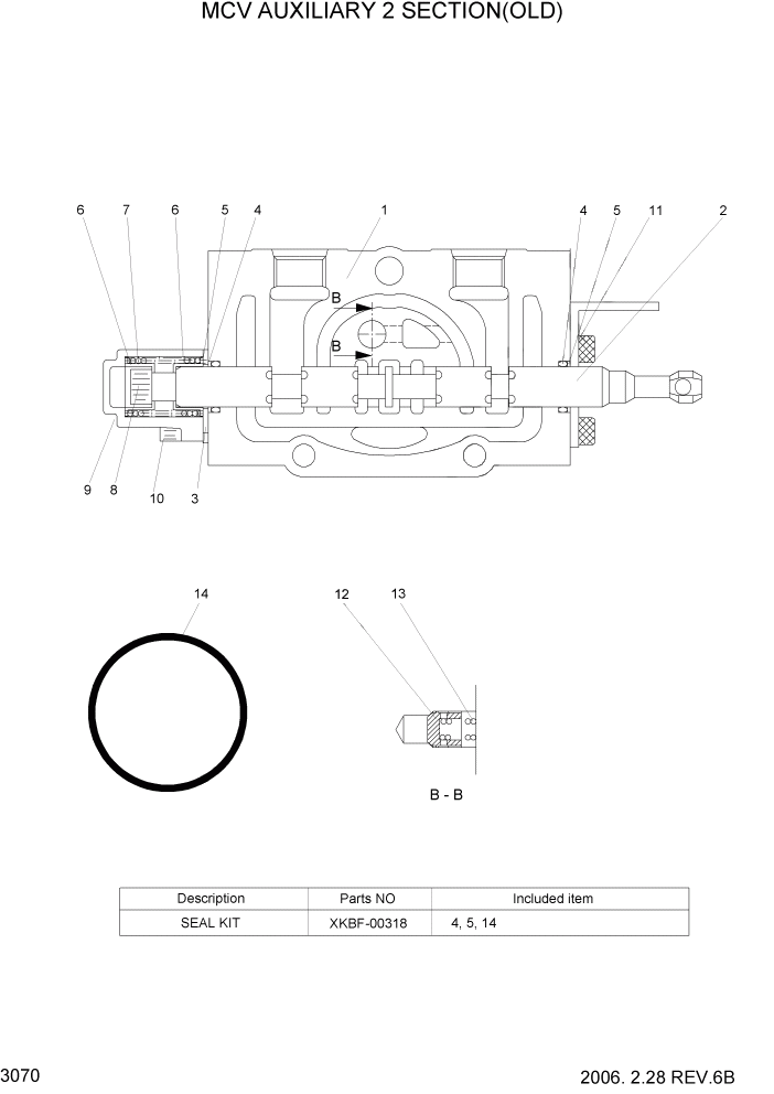 Схема запчастей Hyundai HBR20/HBR25-7 - PAGE 3070 MCV AUX2 SECTION(OLD) ГИДРАВЛИЧЕСКИЕ КОМПОНЕНТЫ