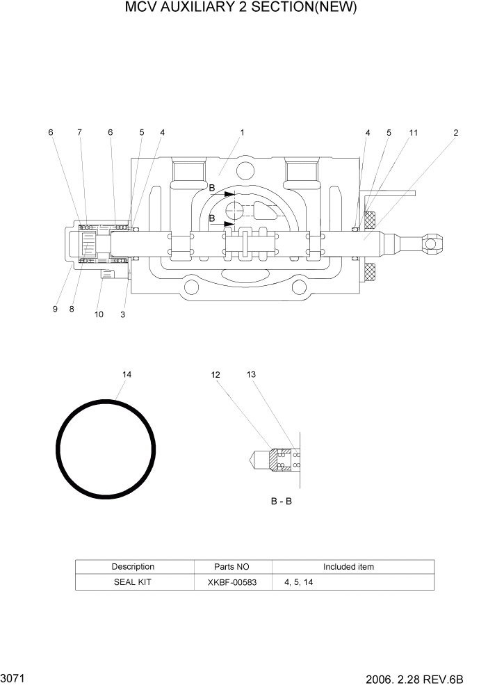 Схема запчастей Hyundai HBR20/HBR25-7 - PAGE 3071 MCV AUX2 SECTION(NEW) ГИДРАВЛИЧЕСКИЕ КОМПОНЕНТЫ