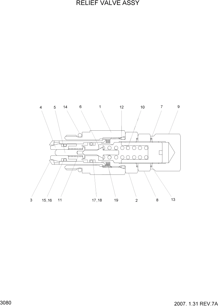 Схема запчастей Hyundai HBR20/HBR25-7 - PAGE 3080 RELIEF VALVE ASSY ГИДРАВЛИЧЕСКИЕ КОМПОНЕНТЫ