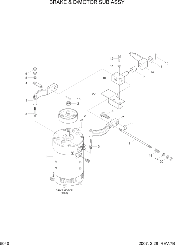 Схема запчастей Hyundai HBR20/HBR25-7 - PAGE 5040 BRAKE & D/MOTOR SUB ASSY СИСТЕМА УПРАВЛЕНИЯ