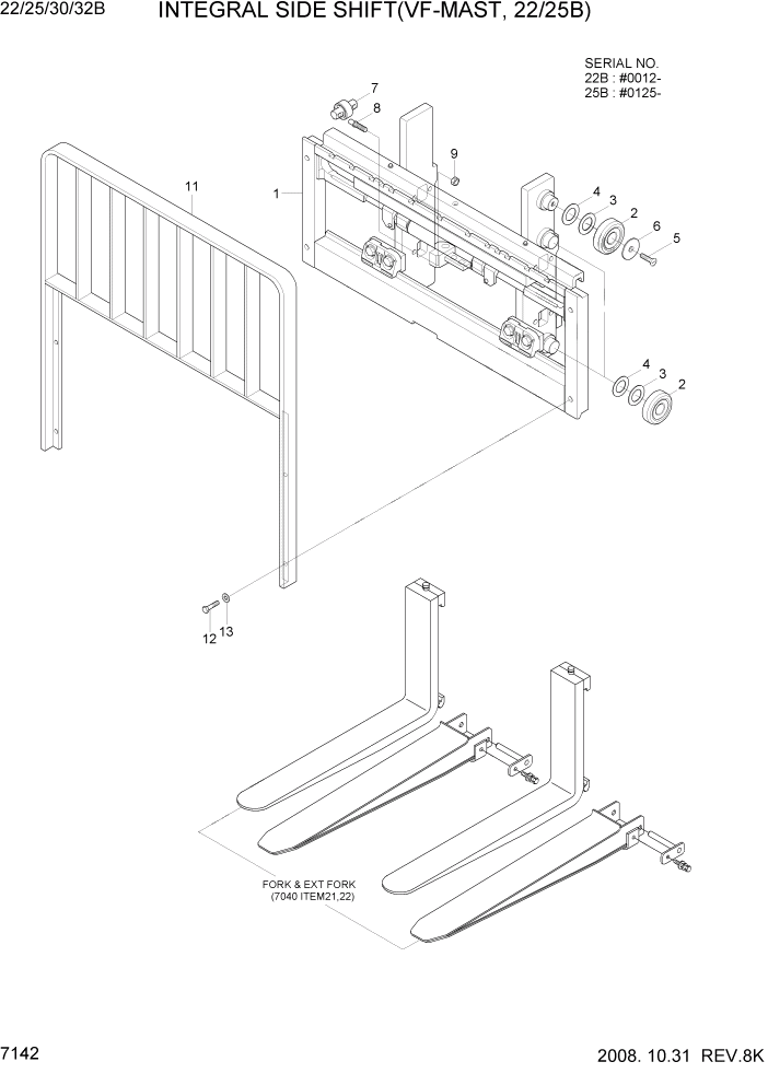 Схема запчастей Hyundai 22/25/30/32B-7 - PAGE 7142 INTEGRAL SIDE SHIFT(VF-MAST,22/25B) РАБОЧЕЕ ОБОРУДОВАНИЕ