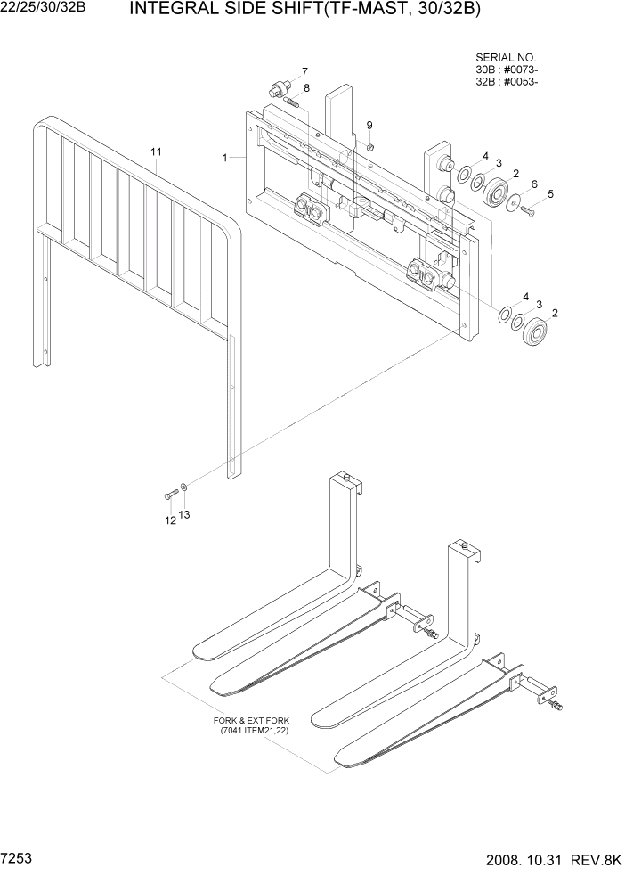 Схема запчастей Hyundai 22/25/30/32B-7 - PAGE 7253 INTEGRAL SIDE SHIFT(TF-MAST,30/32B) РАБОЧЕЕ ОБОРУДОВАНИЕ