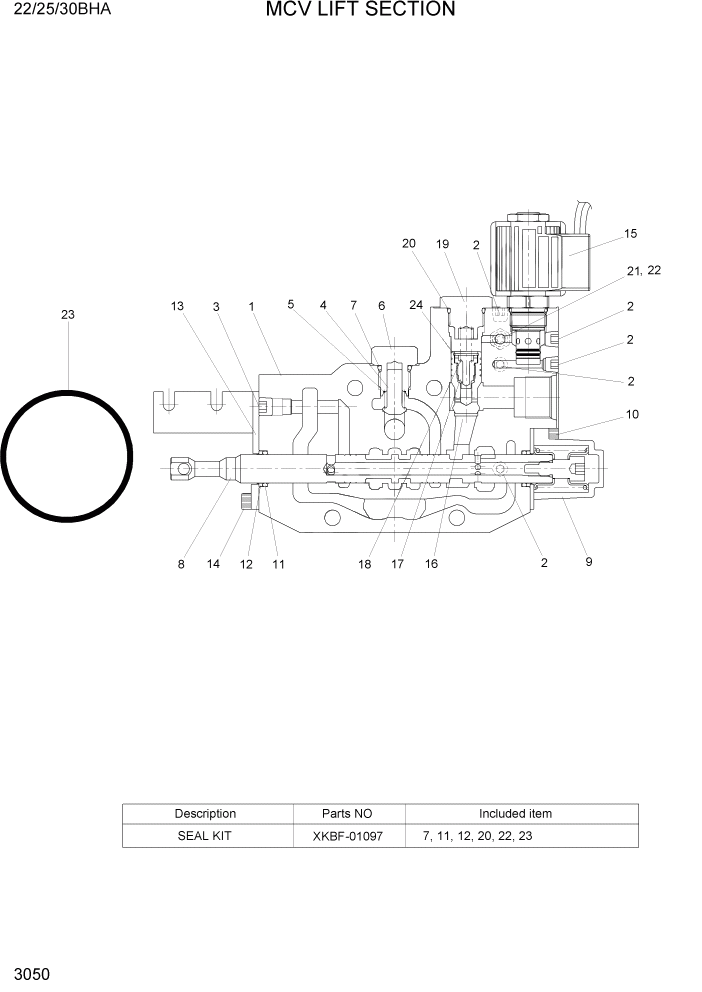 Схема запчастей Hyundai 22/25/30BHA-7 - PAGE 3050 MCV LIFT SECTION ГИДРАВЛИЧЕСКИЕ КОМПОНЕНТЫ