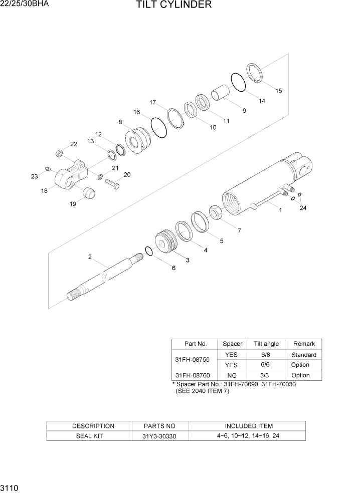 Схема запчастей Hyundai 22/25/30BHA-7 - PAGE 3110 TILT CYLINDER ГИДРАВЛИЧЕСКИЕ КОМПОНЕНТЫ