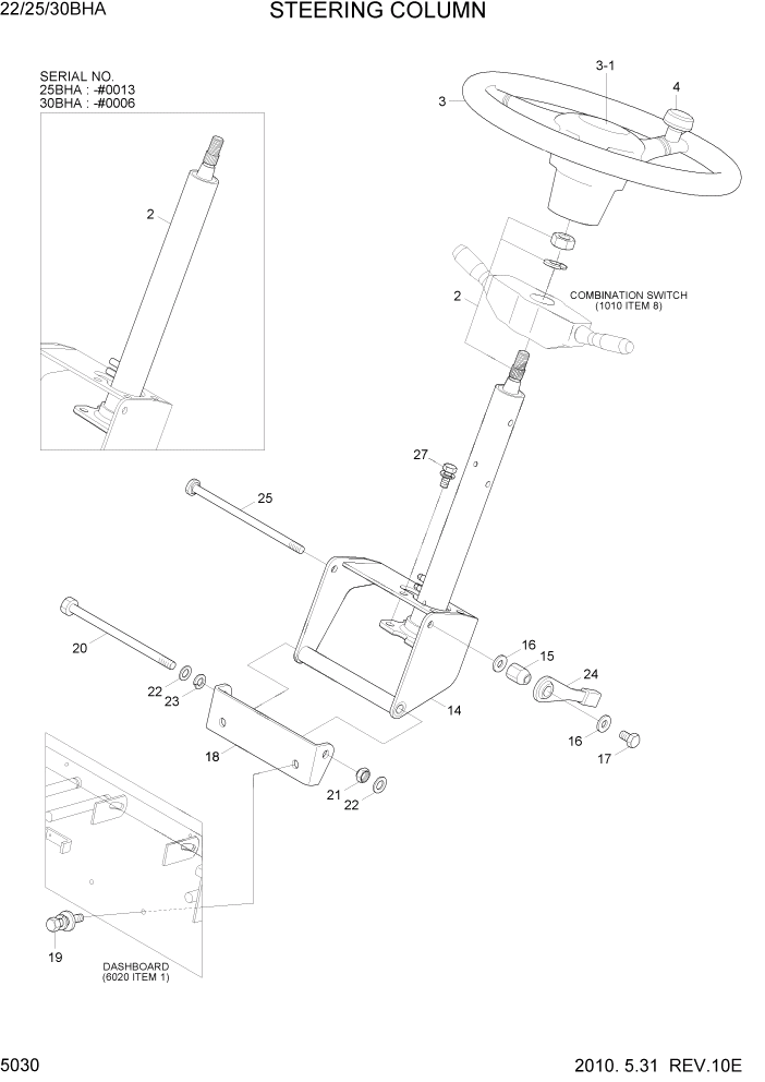 Схема запчастей Hyundai 22/25/30BHA-7 - PAGE 5030 STEERING COLUMN РУЛЕВОЕ & СИСТЕМА УПРАВЛЕНИЯ