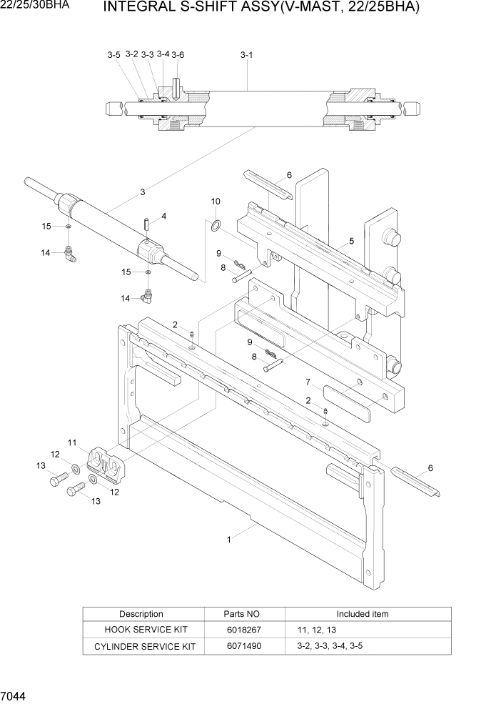 Схема запчастей Hyundai 22/25/30BHA-7 - PAGE 7044 INTEGRAL S-SHIFT ASSY(V-MAST,22/25BHA) РАБОЧЕЕ ОБОРУДОВАНИЕ