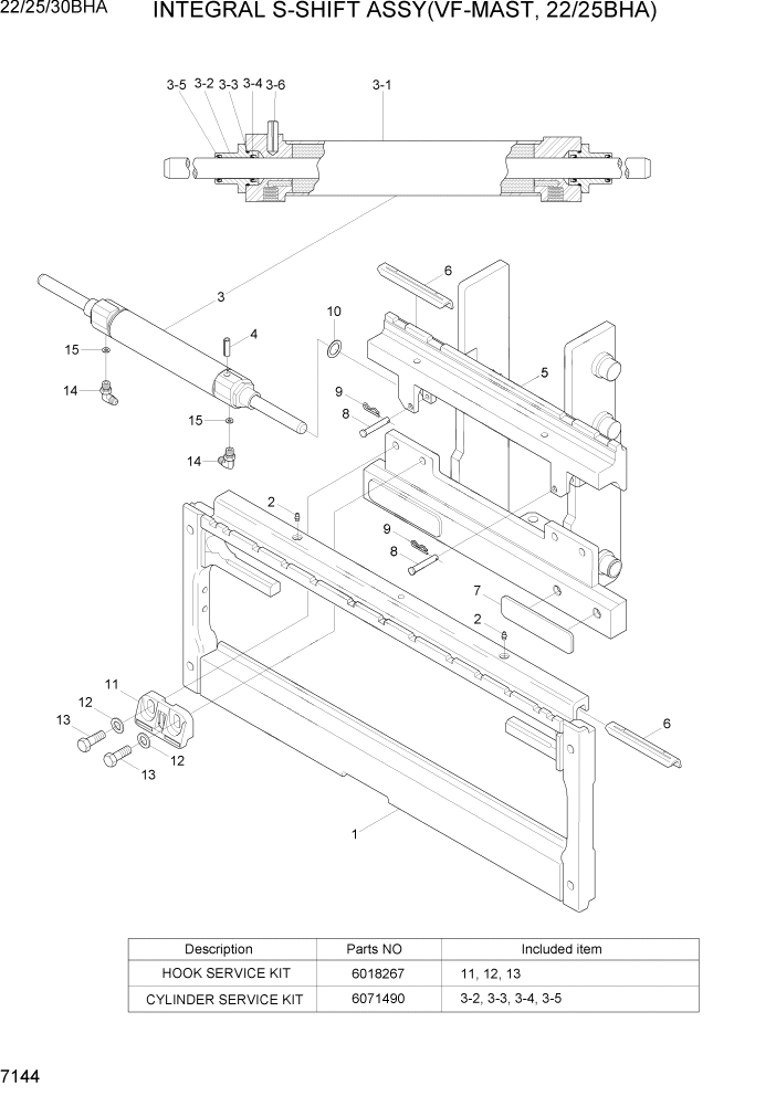 Схема запчастей Hyundai 22/25/30BHA-7 - PAGE 7144 INTEGRAL S-SHIFT ASSY(VF-MAST,22/25BHA) РАБОЧЕЕ ОБОРУДОВАНИЕ